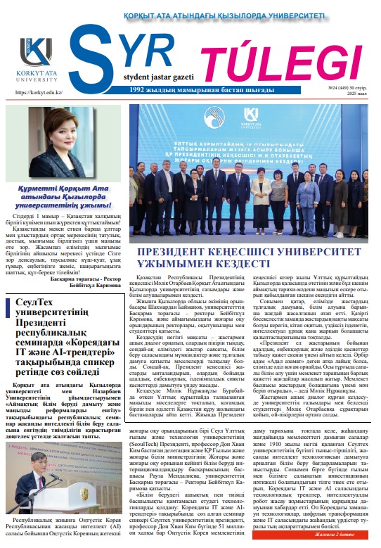 Үйдегі секс туралы видеолар